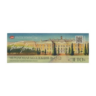 Акв. набор 